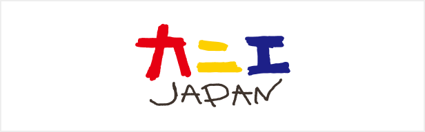 カニエ Japan